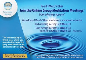 Join the Online Group Meditation